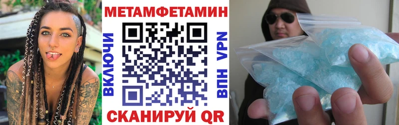 Купить  Кимры  АМФ 98% 
