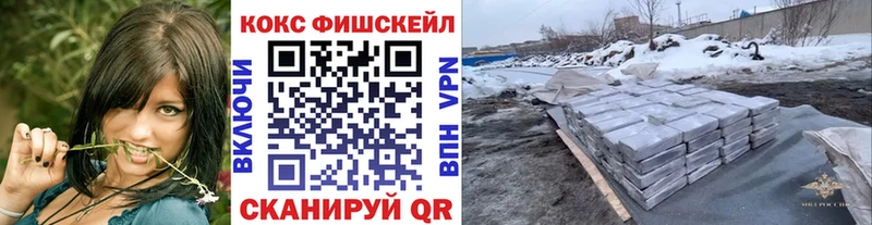 Купить  Кимры  COCAIN Колумбийский 