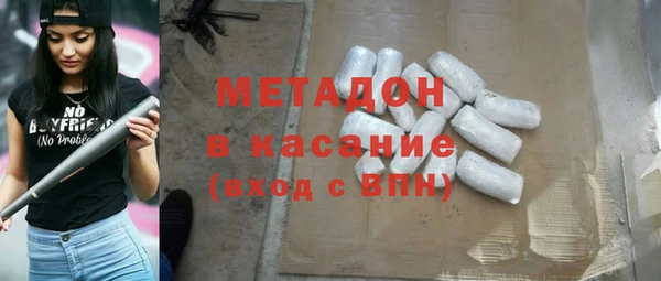 соль курить ск Горнозаводск