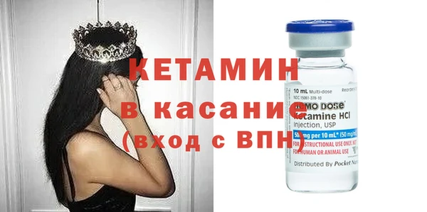 соль курить ск Горнозаводск
