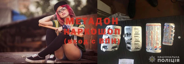 прущие грибы Горно-Алтайск
