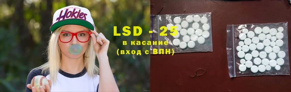 МДМА Горняк