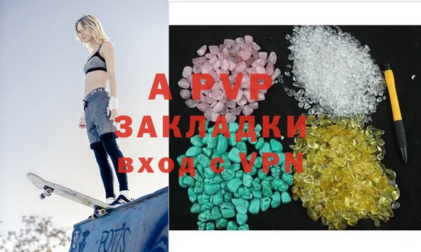 МДМА Горняк