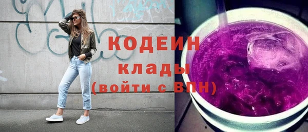 МДМА Горняк