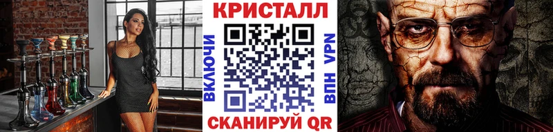 Купить закладки  Кимры  МЕТАМФЕТАМИН пудра 