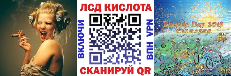 Марки NBOMe 1500мкг  Купить где  Кимры 